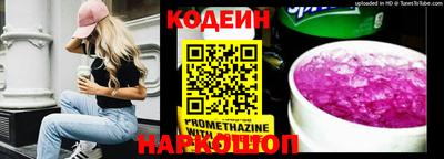дмт Пугачёв