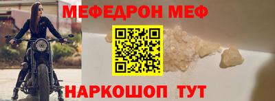 герыч Пыть-Ях
