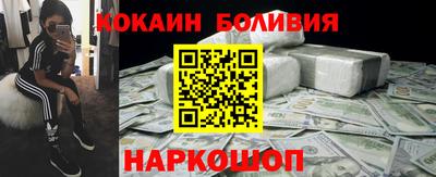 дмт Пугачёв