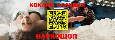 герыч Пыть-Ях