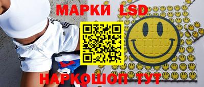 марихуана Пушкино