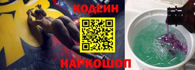 герыч Пыть-Ях