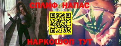 герыч Пыть-Ях