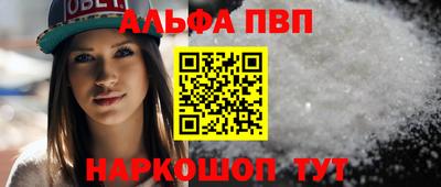 дмт Пугачёв
