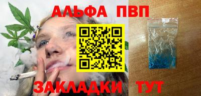 дмт Пугачёв