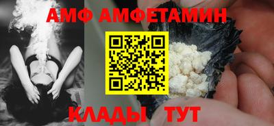 дмт Пугачёв