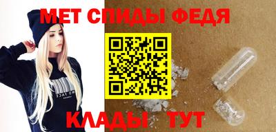 дмт Пугачёв