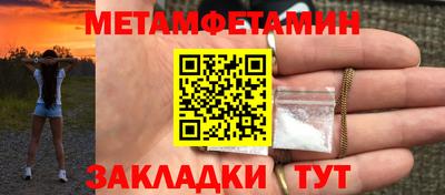 марихуана Пушкино