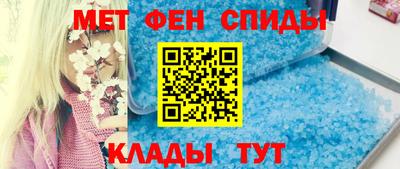 марихуана Пушкино