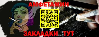 марихуана Пушкино