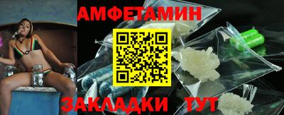 дмт Пугачёв