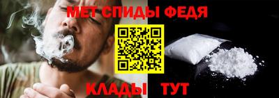 дмт Пугачёв