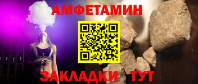 дмт Пугачёв