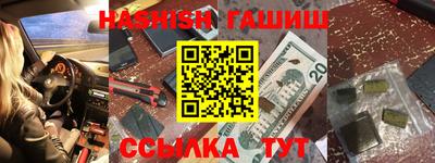 дмт Пугачёв