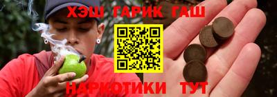 герыч Пыть-Ях