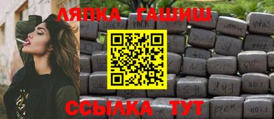 дмт Пугачёв