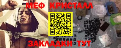 дмт Пугачёв