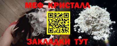 марихуана Пушкино